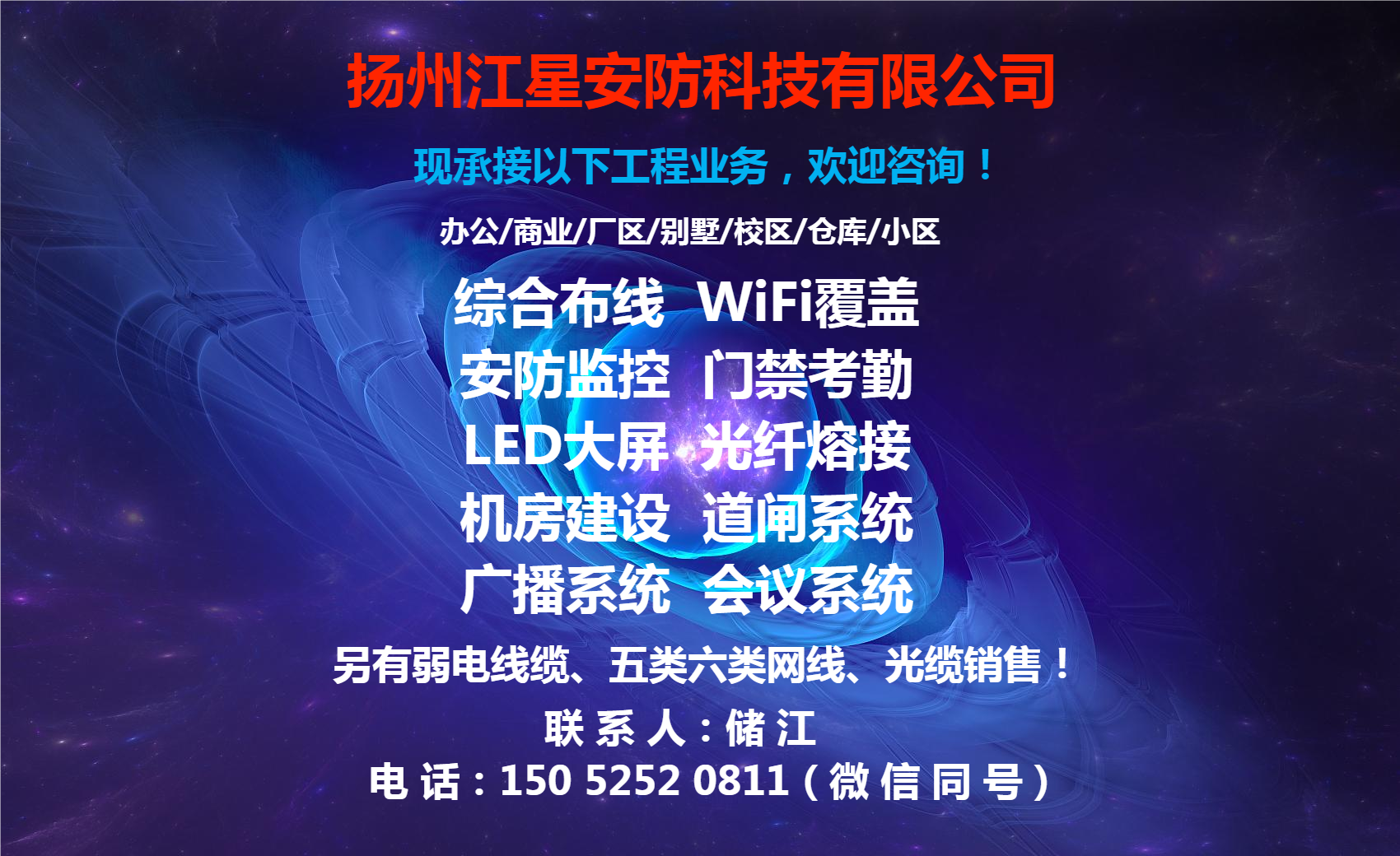 《颠覆营销:大数据时代的商业革命》：大数据“多即少，少即多”各种行销手段早已令人眼花缭乱